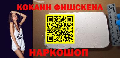 героин Донецк