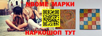 марихуана Донской