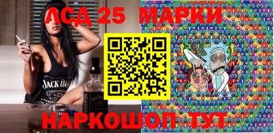 героин Донецк