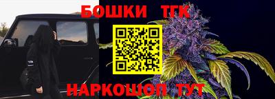 COCAINE Дубна