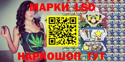 COCAINE Дубна