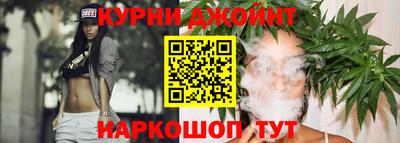 героин Донецк