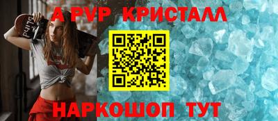 COCAINE Дубна