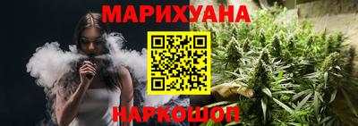 COCAINE Дубна