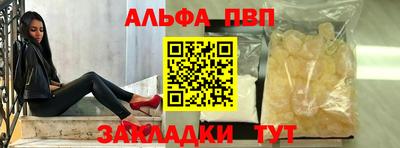 марихуана Донской