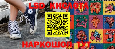 героин Донецк