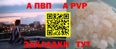марихуана Донской
