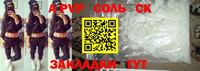 COCAINE Дубна
