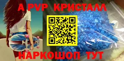 героин Донецк