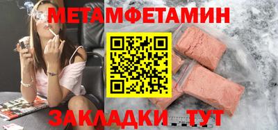 COCAINE Дубна