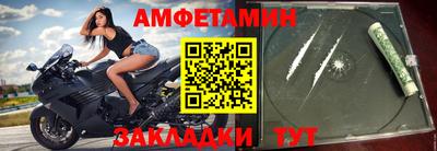 COCAINE Дубна