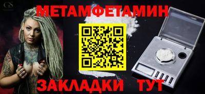 героин Донецк