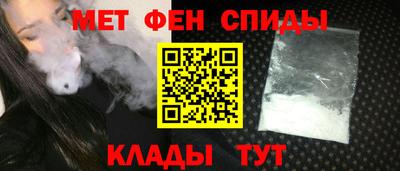 героин Донецк