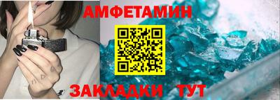 COCAINE Дубна