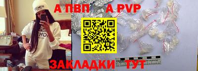 марихуана Донской