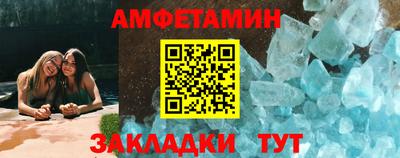 героин Донецк