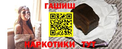 героин Донецк