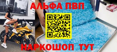 COCAINE Дубна