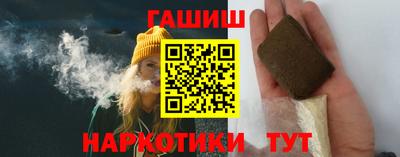 героин Донецк