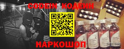 COCAINE Дубна