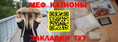 героин Донецк